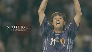 【サッカーW杯】元日本代表の巻誠一郎がオシム監督から学んだ人生で大切なこと