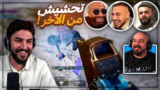 تحدي نجيب 15 قتله مع الفوز على 100$ ! 😂 تحشيش ببجي موبايل ! 🤣#سباثون_ماهركو 🔥