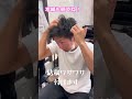 天井宣希店長のスタイリングレクチャー！ barber インフィニィト アシスタント募集 menshair 理容師 メンズヘアスタイル