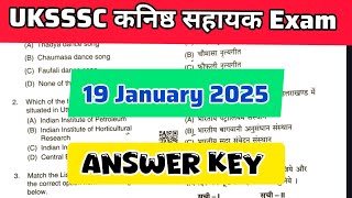 कनिष्ठ सहायक exam | Provisional Answer Key | UKSSSC | 19 January 2025