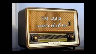 ادبيات ده ركيسى - شاعر  اشرف داغلى -2017 -