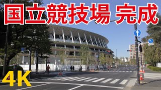 【4K動画】新国立競技場！完成（11月）ゲート外周撮影！『ドリカムと嵐！12月オープンイベント！日本リレーチーム登場！』東京オリンピック 2020 Tokyo Japan