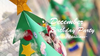 今週のきらきら☆彡-赤鼻のトナカイ🎄．編 -　＃4歳児