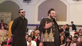 Mehndi Dance - Wadera Ka Beta | Wedding Dance Performance By Boys | Pakistani Grand Weddings