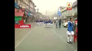 Effect of Gorkha Janmukti Morcha's Darjeeling Bandh seen in Schools and Colleges also: Wat