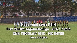 ŽNK TROGLAV 1918 - NK INTER