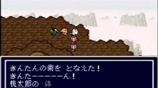 いわティの実況プレイ『新桃太郎伝説』パート33