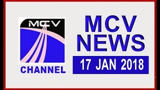 MCV NEWS Melattur 17.01.2018 നു സംപ്രേഷണം ചെയ്ത വാർത്തയുടെ പൂർണരൂപം.