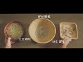 《原神》寻味之旅——「璃月食集」第二期