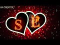 s love e whatsapp status e love s whatsapp status s letter e letter whatsapp status