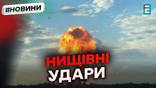 ЗАПУСТИЛИ 99 дронів по Україні: наші оборонці неба знищили 65 безпілотників у 10 ти областях