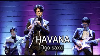 HAVANA - 고민석밴드