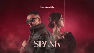 Mehyad x Lenna - Spank (feat. Alireza AG) (Official Lyric Video)