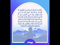 أية الكرسي بصوت الشيخ سعود الشريم#quran#shorts#short#shortsvideo#shortvideo#shortsyoutube#youtube