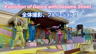 USJ エボダン（2022年10月22日11:10）たいち、ゆいか、ゆめ、かおり、ももちか