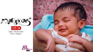 NAMING CEREMONY l നൂലുകെട്ട്  l VLOG EP 131 l SETHUMADHAVAN l