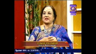 Charumathi Ramachandran-Podhigai TV live interview -18 04 2019 11 00 am