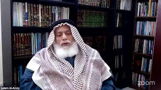 Lesson 13 Kitab At-Tauhid with Shaykh Salem Al Amry