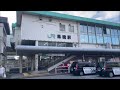 千葉県松戸市三ケ月 馬橋を歩く 【マツモトキヨシ本社ビル前からスタートになった編part4】【散歩182】