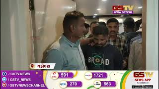 Vadodara : કુખ્યાત ગેંગસ્ટર એન્થોનીને ઝડપી પડ્યો | Gstv News