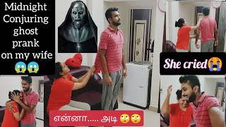 Scary Midnight Ghost Prank on my wife tamil | First prank Sorry Mahi | Adi and Mahi