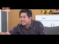 【劇透別點開】黃金歲月 ep311