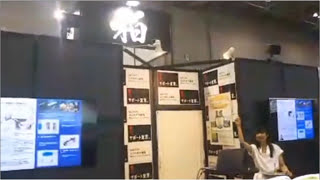 【集客効果抜群】展示会プレゼン後の誘導アナウンス司会進行例