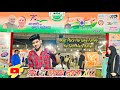 Amar Veer Mahotsav Lucknow 2022 | Vlog 02 | Doek Abhishek Vlogs