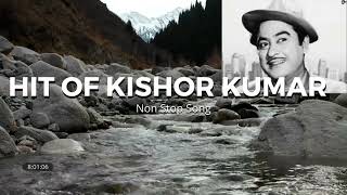 moti moti rootiyan #hit of Kishor kumar#kishorekumar #kishorekumarsong
