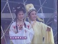 2001年央视春节联欢晚会 戏曲《中华大戏真神奇》 吉林省歌舞团 cctv春晚