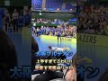 【大阪ブルテオン】上手すぎてこわい 完璧で究極のリベロ　 バレーボール volleyball japanvolleyball