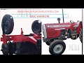 DISC HARROW(MALIK AGRO INDUSTRIES)