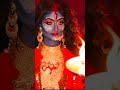 Saraswati Mahalaxmi Kali teenon ki Hetu Pyari🙏🏻|| Mata Rani status #short #bhakti #shorts #ytshorts