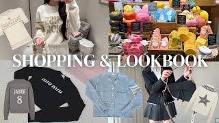 🎀(eng) Winter Shopping 🛍️ Unboxing \u0026 Lookbook 👗| Dior, Celine, Miu Miu, Thom Browne