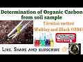 Determination of Organic Carbon from soil sample || Soil analysis || Practical ||