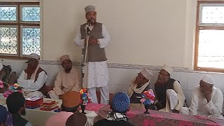 Jashne khatme Quran | Madrasa Bargadhi