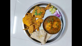 पापलेट फ्राय और सुरमई करी मराठी स्टाइल में  | Paplet Fry \u0026 Surmai Curry Fish Recipe