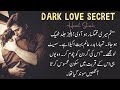 Aawi lost her memory | Dark Love Secret | Epi-24 | Age Difference Base Romantic Novel