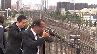 撮り鉄に屋上無料開放　札幌・ＪＲ苗穂駅近くの特養ホーム