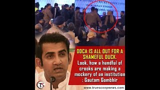 Fist Fight During DDCA annual general meeting