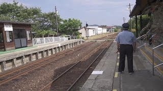 【由利高原鉄道】　おもちゃ列車「なかよしこよし」