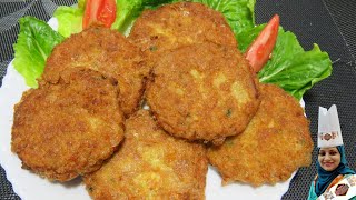 Mumbai ke famous cutlets / Bohri chicken cutlets / Bohra cutlet recipe / Chicken cutlet