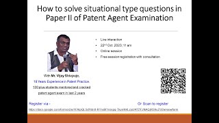 How to solve situational type questions in Paper II of PAE