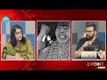 పబ్లిసిటీ కోసమే astro psychology sv nagnath about lady aghori political scoop