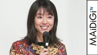 唐田えりか、瀬戸康史に無茶ぶり！平泉成のものまねをおねだり　映画「寝ても覚めても」舞台あいさつ2