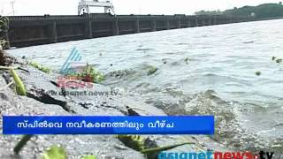 Alappuza News: Thanneermukkom Bund renovation : Chuttuvattom 16th July2013 ചുറ്റുവട്ടം