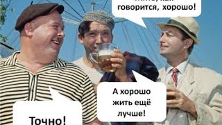 СКОЛЬКО НУЖНО СЕЙЧАС ДЕНЕГ ЧТОБЫ ХОРОШО ЖИТЬ В ТУРЦИИ! ВСЕ ЗАВИСИТ ОТ ВАС ! ОТВЕЧАЮ НА ВОПРОСЫ!