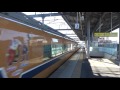 近鉄特急 ビスタex八田駅通過 【近鉄30000系電車】 回送 折り返し賢島行き 後ろにスナックカーを連結した8両編成