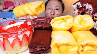 핫한 중국 수건케이크 마오진젤! 생딸기 오레오 누텔라 수건케이크 디저트 먹방 Dessert Mukbang