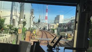 京成本線通勤特急上野行き　京成船橋駅→京成八幡駅　前面展望・車内放送